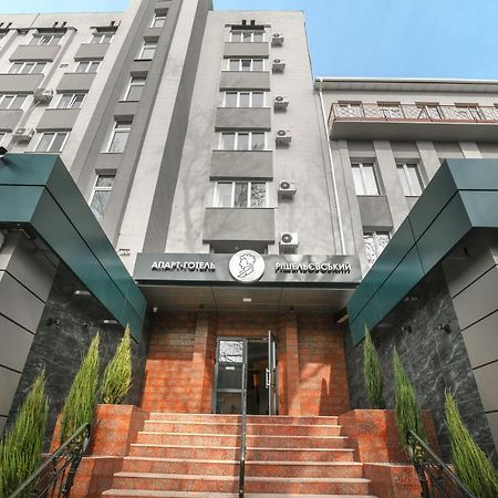 Raziotel Rishelyevskiy Χερσών Εξωτερικό φωτογραφία